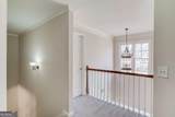 4155 Cami Way - Photo 21