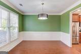 4155 Cami Way - Photo 7