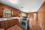 103 Wildwood Drive - Photo 12