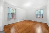 103 Wildwood Drive - Photo 15
