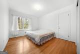103 Wildwood Drive - Photo 18