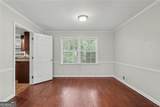 968 Abingdon Court - Photo 12