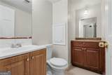 968 Abingdon Court - Photo 26