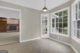 1853 Windcrest Drive - Photo 13