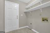 1853 Windcrest Drive - Photo 23