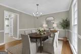 1853 Windcrest Drive - Photo 5