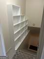 5147 Summer Wood Lane - Photo 57