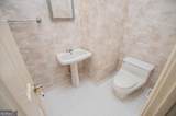 7378 Mitchell Court - Photo 11