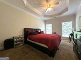217 Bowden Lane - Photo 10