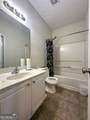 217 Bowden Lane - Photo 18