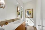 370 Mountain Trace Drive - Photo 20