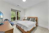 370 Mountain Trace Drive - Photo 31