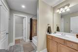 370 Mountain Trace Drive - Photo 33