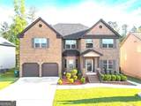 12174 Centerra Drive - Photo 1