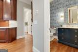 469 Rome Beauty Lane - Photo 16