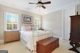 469 Rome Beauty Lane - Photo 48