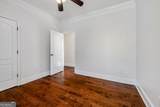 389 Chastain Circle - Photo 19