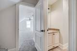 389 Chastain Circle - Photo 25