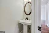 389 Chastain Circle - Photo 29