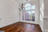 389 Chastain Circle - Photo 9