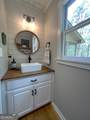 116 Blue Ridge Drive - Photo 11