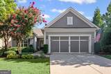 113 Crape Myrtle Drive - Photo 1