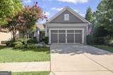 113 Crape Myrtle Drive - Photo 2