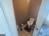 328 Pheasant Run Trail - Photo 9