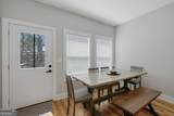 939 Whistler Lane - Photo 17