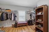 939 Whistler Lane - Photo 25
