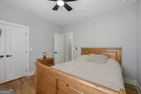 939 Whistler Lane - Photo 31