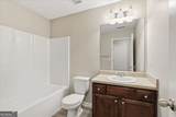 1732 Old Dogwood - Photo 22