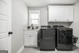 106 Lisa Marie Court - Photo 10
