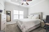 106 Lisa Marie Court - Photo 9