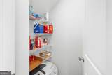 119 Stillhouse Drive - Photo 11