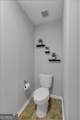 36 Hasty Point Road - Photo 44