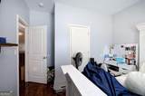 40 Ponders Road - Photo 16