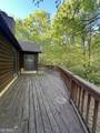 285 Twilight Lane - Photo 17