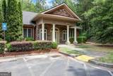 4720 Peachtree Industrial Boulevard - Photo 1