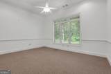 4720 Peachtree Industrial Boulevard - Photo 11