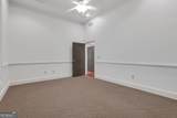 4720 Peachtree Industrial Boulevard - Photo 12