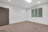 4720 Peachtree Industrial Boulevard - Photo 13