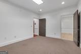 4720 Peachtree Industrial Boulevard - Photo 14