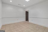 4720 Peachtree Industrial Boulevard - Photo 15