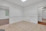 4720 Peachtree Industrial Boulevard - Photo 16
