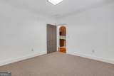 4720 Peachtree Industrial Boulevard - Photo 18