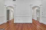 4720 Peachtree Industrial Boulevard - Photo 2