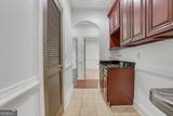4720 Peachtree Industrial Boulevard - Photo 21