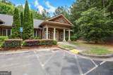 4720 Peachtree Industrial Boulevard - Photo 25