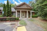 4720 Peachtree Industrial Boulevard - Photo 27